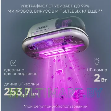Пылесос Planta PL-VCD01 картинка 2
